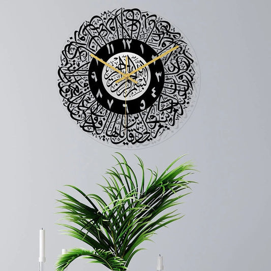 1pc Acrylic Mirror Decorative Clock Islamic Calligraphy Decoration Silent Wall Decor Home Clock Clock Wall 3d Pendulum